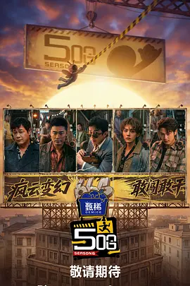 伊人碰碰