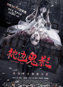 久久香蕉国产线看观看精品yw